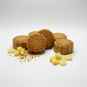 A box of 6 pieces Taiwanese pineapple cake